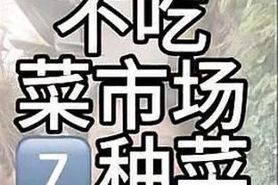 雷竞技体育官方截图1